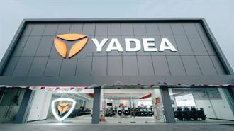 Κίνα-Yadea: Αναδιπλούμενο Hλεκτρικό Ποδήλατο Περίπου σε Μέγεθος μιας Τσάντας Χειρός