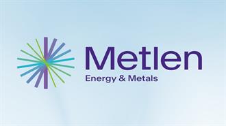 Metlen και Όμιλος  Καράτζη Προχωρούν σε Στρατηγική Συμφωνία για τη Μεγαλύτερη Standalone Μονάδα Αποθήκευσης Ενέργειας στην Ελλάδα