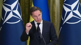ΝΑΤΟ: Από 13 Οκτωβρίου η Ετήσια Πυρηνική Άσκηση με την Ονομασία Steadfast Noon
