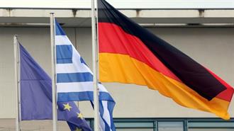 Ελληνογερμανικό Επιμελητήριο: «CBAM: Η Τελωνειακή Επιβάρυνση Άνθρακα και η Ανατροπή στις Εισαγωγές»