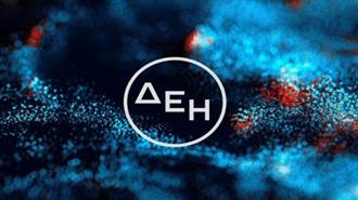 ΔΕΗ Team Hellas: Η ΔΕΗ Platinum Χορηγός της Ελληνικής Ολυμπιακής Επιτροπής έως το Los Angeles 2028