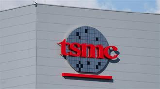 TSMC: Τα Κέρδη στο 3ο Τρίμηνο θα Αυξηθούν κατά 28% Λόγω Άνθησης των Δαπανών για AI