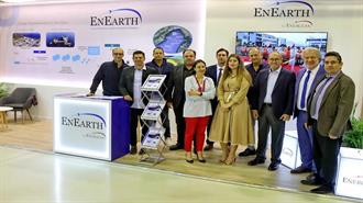 Kavala Expo: Ο Όμιλος Energean Παρουσίασε Βίντεο για την Αποθήκευση CO2 στον Πρίνο