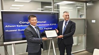 Huawei: Επίσημη Συνεργασία με την Allwan ως Gold Distribution Partner για το eKit στην Ελλάδα