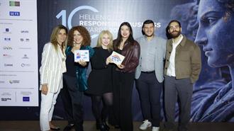 Hellenic Responsible Business Awards 2025: Στον Όμιλο ΗΡΑΚΛΗΣ η Διάκριση «Ομάδα CSR της Χρονιάς»