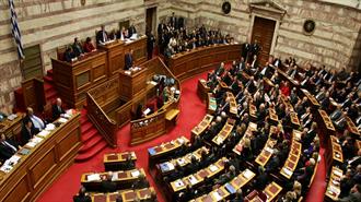 Ο Πυρήνας της Αστάθειας
