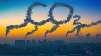 ΟΗΕ: Σε Επίπεδα Ρεκόρ οι Συγκεντρώσεις CO2 το 2024