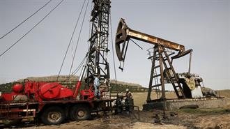 Ρώσοι και Σύροι Συζήτησαν στη Μόσχα για Μελλοντική Συνεργασία στον Πετρελαϊκό Τομέα