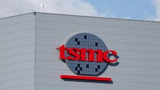 TSMC: Η Ταϊβανέζικη Εταιρεία Τσιπ Βλέπει Αύξηση Σχεδόν 40% στα Καθαρά Κέρδη