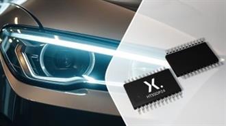 BMW: Επηρεάστηκε το Δίκτυο Προμηθευτών από τις Εξελίξεις στην Κατασκευάστρια Τσιπ Nexperia