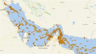 Μετά από Χρόνια στο ...Σκοτάδι, τα Δεξαμενόπλοια του Ιράν Άνοιξαν και Πάλι τους Πομπούς AIS