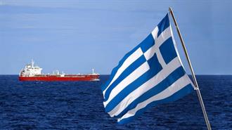 Bloomberg: «Αλλάζει Πλεύση» η Ελλάδα στον ΙΜΟ - Προς Αποχή στην Ψηφοφορία για το Τέλος Άνθρακα στη Ναυτιλία