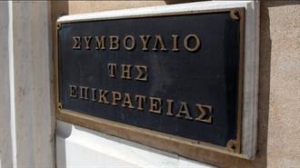 ΣτΕ: Oι Δήμοι Δεν Μπορούν να Ρυθμίζουν Ζητήματα Εκτέλεσης Οικοδομικών Εργασιών και Περιορισμών Δόμησης
