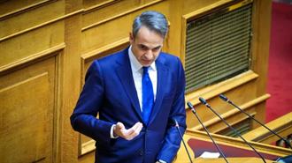 Η Εξωτερική Πολιτική της Κυβέρνησης, ένας Απολογισμός των 6 Χρόνων της Διακυβέρνησης Μητσοτάκη