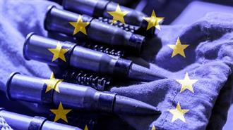 Συμφωνία στην ΕΕ για Πρόγραμμα Στήριξης της Αμυντικής Βιομηχανίας – Θα Χρηματοδοτηθεί με €1,5 δισ.