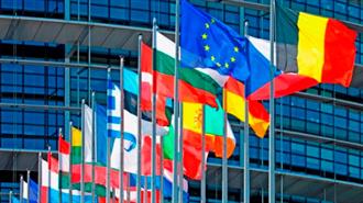 Τα Κόμματα του Ευρωκοινοβουλίου για τη Συμφωνία Στήριξης της Ευρωπαϊκής Αμυντικής Βιομηχανίας