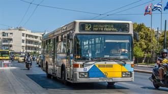 Κυρανάκης: Με Χαμηλότερο Κόστος θα Έχουμε Καλύτερες Υποδομές και Υπηρεσίες, Πυκνότερα Δρομολόγια και Πιο Καθαρά Λεωφορεία