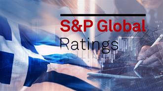 Η S&P Επιβεβαιώνει το Αξιόχρεο της Ελλάδας ΒΒΒ με Σταθερές Προοπτικές