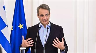 Οι Παγίδες στη Συζήτηση για την ΝΑ Μεσόγειο