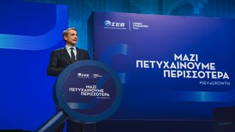 Ενέργεια - Βιομηχανία: Ο Προσωρινός «Πάγος» σε Επιδοτήσεις και «Αναμονές» για Εξορθολογισμό της Αγοράς Ενέργειας
