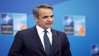 Φόρουμ Παρακατιανών Κρατών