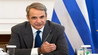 Άρθρο Μητσοτάκη στους FT: Πέντε Χρυσοί Κανόνες για την Πράσινη Μετάβαση της Ευρώπης