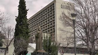 Θεσσαλονίκη: Εγκαίνια στις 26 Οκτωβρίου για την Πρώτη Έδρα Κυπριακών Σπουδών στην Ελλάδα
