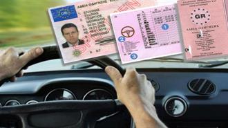 «Πέρασαν» Από την Ευρωβουλή οι Νέοι Κανόνες για τις Άδειες Οδήγησης