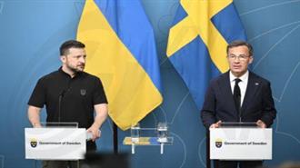 Στη Σουηδία Σήμερα ο Ζελένσκι για την Υπογραφή Εξοπλιστικής Συμφωνίας