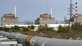 Κίεβο: Εγγυήσεις στη Μόσχα Εγγυήσεις για Αποκατάσταση της Ηλεκτροδότησης στον Πυρηνικό Σταθμό της Ζαπορίζια
