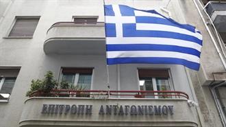 Επιτροπή Ανταγωνισμού: Αιφνιδιαστικοί Έλεγχοι στον Κλάδο των Μεταφορών με Επιβατηγά Αυτοκίνητα Δημόσιας Χρήσης