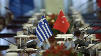 Συνάντηση Αντιπροσωπειών Ελλάδας και Τουρκίας την Πέμπτη στη Σμύρνη για τα Μέτρα Οικοδόμησης Εμπιστοσύνης