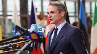 Μητσοτάκης από Σύνοδο Κορυφής: Η Αμυντική Θεώρηση της Ευρώπης Εκτείνεται σε 360 Μοίρες, μια Πάγια Ελληνική Θέση