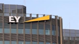 EY-Parthenon: Αλλαγή Νοοτροπίας για τους CEOs: Εστιάζουν σε πιο Στρατηγικές Συναλλαγές