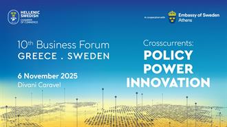10th Business Forum Greece-Sweden: Crosscurrents - Policy, Power, Innovation στο Divani Caravel