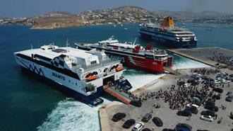 ΣΕΕΝ: Με Αυξημένο Λειτουργικό Κόστος και Μειωμένη Ζήτηση τους Χειμερινούς Μήνες η Ελληνική Ακτοπλοΐα