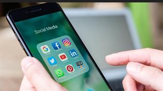 Χαμένοι στην «Ενημέρωση» των Social Media οι Ελληνες