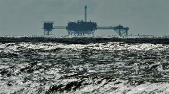 Deloitte: Οι Δασμοί Φέρνουν Αύξηση Κόστους και Καθυστερήσεις στα Πρότζεκτ Πετρελαίου και Φ. Αερίου