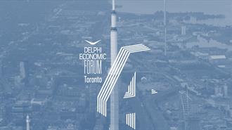 Το Οικονομικό Φόρουμ του Τορόντο ενισχύει τους δεσμούς Ελλάδας – Καναδά