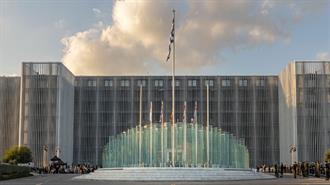 METLEN: Παρέδωσε στο ΥΕΘΑ τη Νέα Βιοκλιματική Πρόσοψη του Ιστορικού Κτιρίου στο Στρατόπεδο «Στρατάρχη Παπάγου»