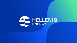 HELLENiQ ENERGY: 11 Βραβεία και 8 Διακρίσεις σε Διεθνείς Διαγωνισμούς για τον «Ετήσιο Απολογισμό 2024»