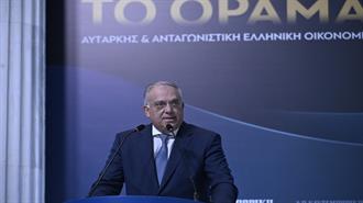 Θεοδωρικάκος: Γκάζι για την Ανάπτυξη της Ελληνικής Βιομηχανίας