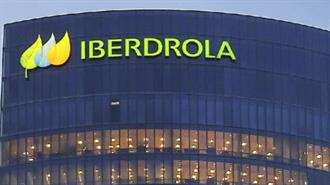 Iberdrola: Εξέδωσε Πράσινο Υβριδικό Ομόλογο ύψους 1 δισ. ευρώ