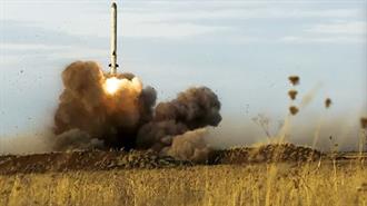 Κίεβο: Η Ρωσία Χρησιμοποιεί στην Ουκρανία Πύραυλο, που Είχε Κάνει τον Τραμπ να Αποχωρήσει από τη Συνθήκη για τα Πυρηνικά