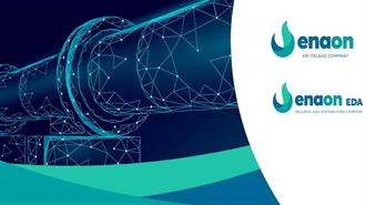 Italgas: Επέκταση του Δικτύου Φυσικού Αερίου της Enaon Κατά 2.500 Χιλιόμετρα Έως το 2031