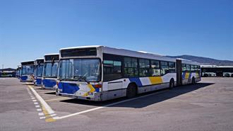 Μειώνεται και Γερνάει το Προσωπικό των ΟΣΥ