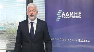 Γιάννης Καράμπελας, CEO και Πρόεδρος ΑΔΜΗΕ Συμμετοχών: Στο Επίκεντρο Σεναρίων Αξίας 6 Δισ.