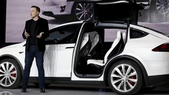 Νορβηγία-Tesla: Το Κρατικό Επενδυτικό Ταμείο θα Ψηφίσει κατά της Αμοιβής Ρεκόρ $1 τρισ., του Μασκ