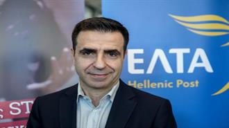 Υπερταμείο: Μεταβατικός CEO στα ΕΛΤΑ ο Μάριος Τέμπος