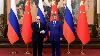 Κίνα – Ρωσία: Δέσμευση για Κοινή Απάντηση στις Μονομερείς Κυρώσεις της Δύσης